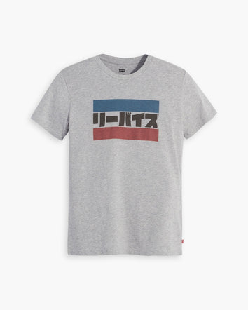 levi's® men's relaxed short-sleeve graphic t-shirt 161430418XXS- Katakana Sw Logo Mhg  – Levi's Hong Kong