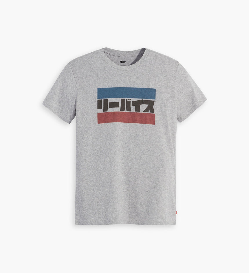 levi's® men's relaxed short-sleeve graphic t-shirt 161430418XXS- Katakana Sw Logo Mhg – Levi's Hong Kong