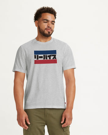 levi's® men's relaxed short-sleeve graphic t-shirt 161430418XXS- Katakana Sw Logo Mhg  – Levi's Hong Kong