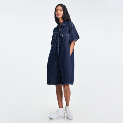 Levi's®Elowen 西式牛仔裙 | 女裝