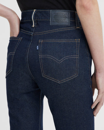levi's® women's high-rise slim jeans A589100002429 MOJ High Rise Slim Dark Rinse  – Levi's Hong Kong