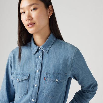 Levi's® 女士標誌性西裝恤衫