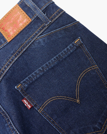 levi's® women's revel shaping high-rise skinny jeans 7489600222428 Just Don'T Care  – Levi's Hong Kong