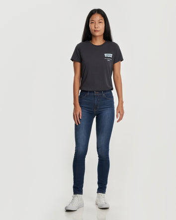 levi's® women's revel shaping high-rise skinny jeans 7489600222428 Just Don'T Care  – Levi's Hong Kong