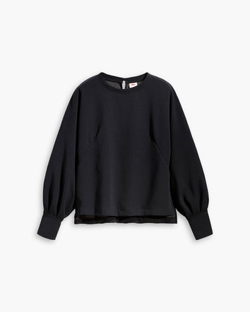 begonia襯衫 | 女裝 227170001XS- Caviar  – Levi's 香港
