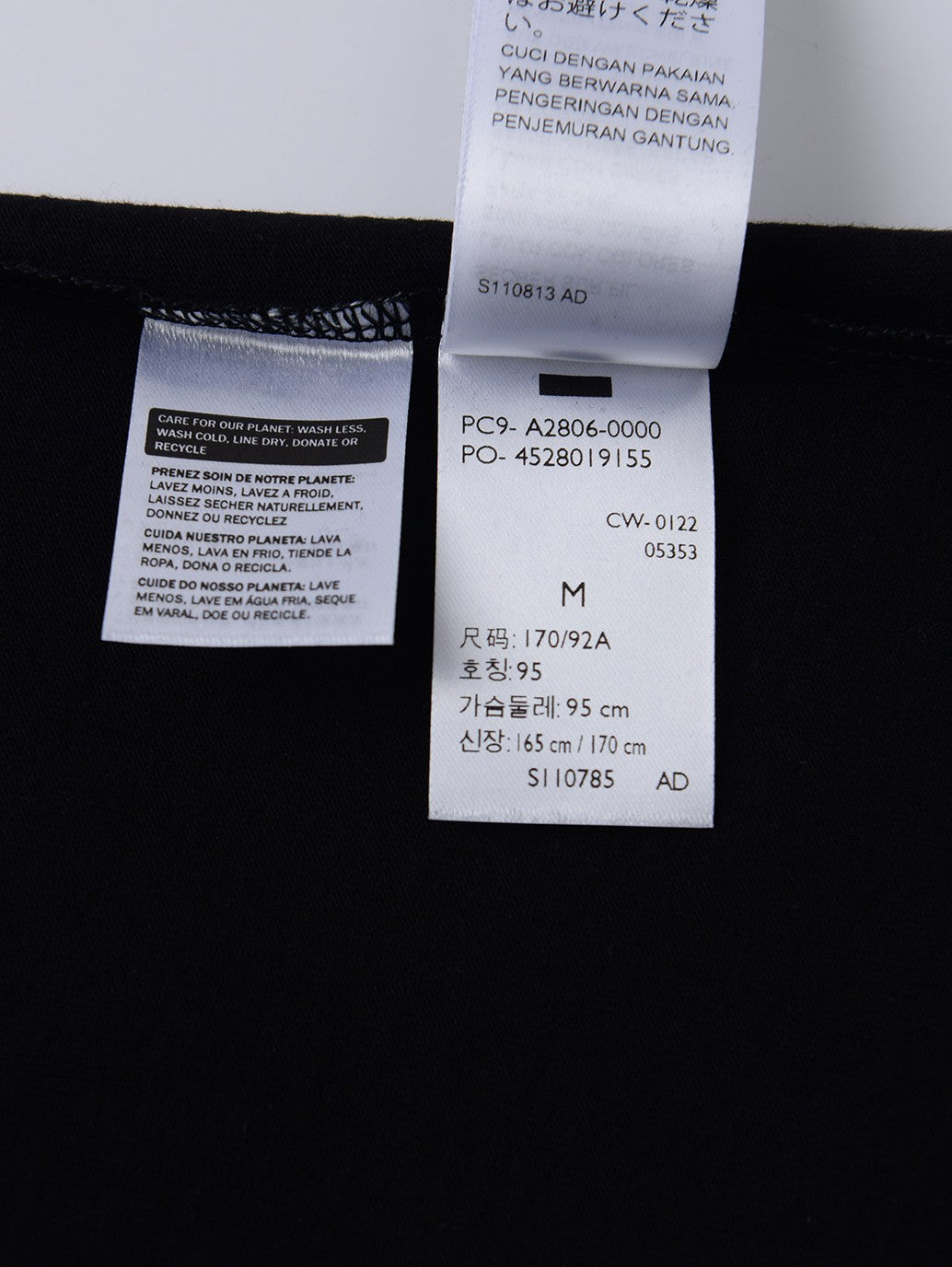 batwing tee 黑色 | 女裝 A28060000S- Black – Levi's 香港